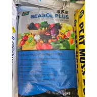 20KG Seasol Plus (N+P2O5+K2O+Ca+Mg+S)
