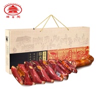 【SG Discount sale - Fast Air package mail delivery 】Teng Xiangge Authentic Jinhua Sliced Ham Cured Gift Box Slice Ham3Ca