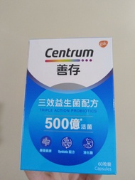 善存三效益生菌配方60粒