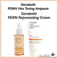 [Genabelle] PDRN Rejuvenating Cream 70ml/ PDRN Vita Toning Ampoule 30ml