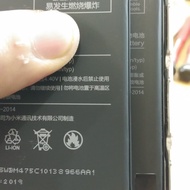 Baterai Xiaomi Redmi 4X / Redmi 3 / Redmi 3s BM47 Original