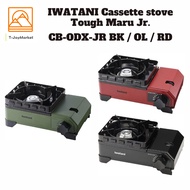 IWATANI Cassette stove Tough Maru Jr. CB-ODX-JR-BK / OL / RD Black Olive Red Compact Dutch oven with case [Direct from Japan]