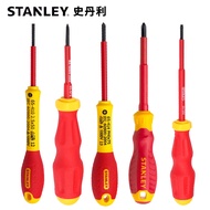 ไขควงหุ้มฉนวน Stanley ไขควงพิเศษสำหรับช่างไฟฟ้าหัวตัดชุดไขควง1000V Toolthgryje182 VDE