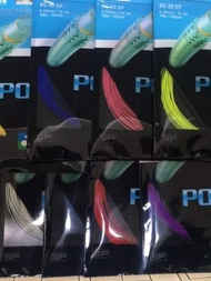 Badminton Racket Line High Elasticity And Punch-resistant High Elastic Fiber Composite BG95/65/80p/8