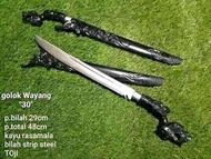 GOLOK SEMBELIH SINGA PANJANG 50 CM HITAM