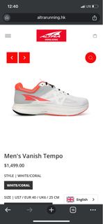 Altra tempo Olympus 5