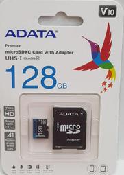 彰化手機館 ADATA 威剛 128G 記憶卡 microSDXC 128GB class10 TF UHS-1 A1