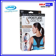 JML Posture Doctor