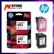 [READY STOCK] ORIGINAL HP 682 BLACK / COLOR INK CARTRIDGE