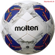 Molten F5N5000-AA ball – World Cup 2026 round football with top technology, durable