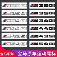 BMW M-Series Modified Car Badge Sticker 1 3 4 5 7 Series M135i M550i M740li Rear Emblem