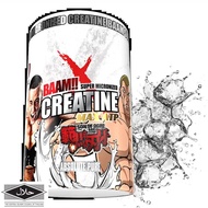 FITWHEY CREATINE MAX ATP 5000 BAAM - Unflavored 600 G [BAKI]