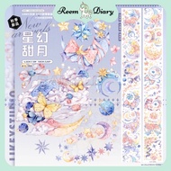 R REEM [Loop] Likey Cultural Creative Star Magic Sweet Platform Production Tape Crystal PET Tape Han