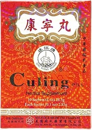 Culing Pill Herbal Supplement by Solstice (10 Sachets Per Box) - 3 Boxes