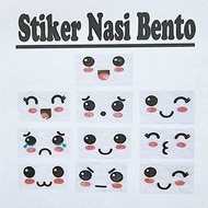 MATA Edible Stamp Edible Rice Paper/ Bento Rice Food Sticker Emoji Eye Sticker/ (price per pair of e