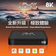 Hot Eplay 11G android TV Version 2025
