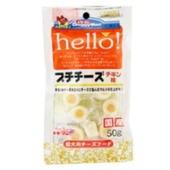 DoggyMan - 牛奶芝士雞肉卷狗小食 50克