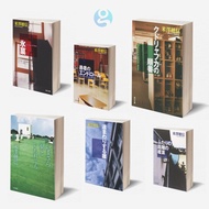 (Eng) HYOUKA Light Novel Volume 1 - 6 Honobu Yonezawa