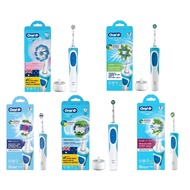 Oral-B Braun Vitality Electric Toothbrush - 2DAction Technology, 2-Minute Brushing Timer, (New model