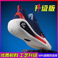 รองเท้าบาสเก็ตบอลผู้ชาย Curry 12 รองเท้ากีฬาแบบสวมหัวสูง ทรงพื้นต่ำ ทนทานต่อการสึกหรอ สำหรับนักเรียน