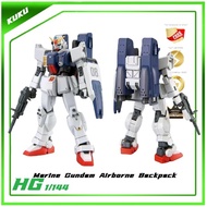 Kk Marine Gundam Airborne Backpack HG 1/144 Parachute with Jim Head Assembly Model
