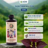 Sữa Tắm Mùi Già Dưỡng Trắng Giảm Thâm Hương OM OmFarm 330ml