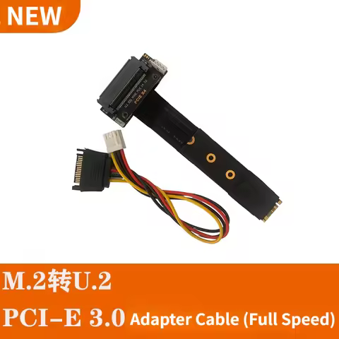 JHH-Link U.2 Interface To M.2 Riser Adapter M2 U2 PCIE 3.0 SFF-8639 NVMe Solid State SSD Adapter Ris