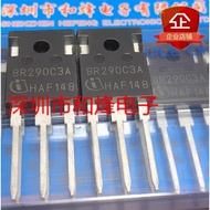 1-5PCS 8R290C3A 60R120P7 9R1K2C 5R190CE 6R125C6 9R340C 9R1K0C 65F6110 TO-247 MOSFET  Brand New