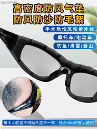 แว่นตากันลมรถจักรยานยนต์สำหรับผู้ชายและผู้หญิงขี่,ทรายกันลม,เปลี่ยนสี,แว่นกันแดดโพลาไรซ์,แว่นตา,แว่นตากันแดด