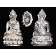 Phra Kring Saensuk Roon Yan Barami Ner Ngen 极乐药师佛，纯银金符管版 ，号码：29号 2536Be（1993年制作） Lp Koon ，Wat Bangra