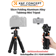 ขาตั้งกล้องขนาดเล็ก K&F S225A0+BH-25L Aluminum Alloy Tabletop Mini Tripod (KF09.160)
