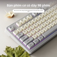 G98 feeling mechanical keyboard and mouse set, wired, silent, gaming, office, premium keyboard and m