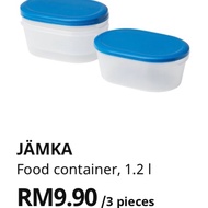 Food container ikea JAMKA