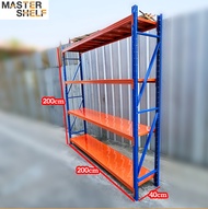 Stock Rack 200x40x200 (4 ชั้น)