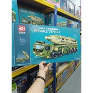 blok bangunan Missile Vehicle 21D东风-21D反舰导弹