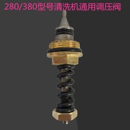 Golden Cat High Pressure Washer/Car Wash/Car Brush Pump/Device Accessories QL280QL380 Type Pressure 