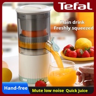 Tefal automatic fruit juicer multifunctional juicer food processor USB rechargeable travel fitness g