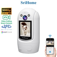 Video Camera SriHome SH060 CCTV Wireless Wifi Two-Way Video Audio, Phone Monitor View, 24hrs Record