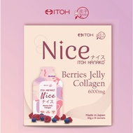 ITOH HANAKO NICE Berries Jelly Collagen 6000MG - READY STOCK