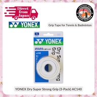 [YONEX] Tennis Grip Tape Dry Super Strong GRIP White AC140 - Direct From JAPAN