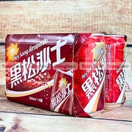 Nước Ngọt Xá Xị Có Ga (Heysong Sarsaparilla Đài Loan) Lốc 330ML x 6 - Taiwan Cola