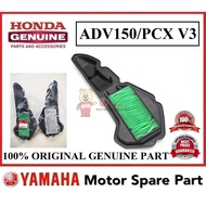 HONDA ADV150 / PCX V3 AIR CLEANER 0 17210-K97-T00 FILTER PENAPIS KOTAK ANGIN ADV-150 ADV 150 (Y1)