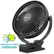 Opolar Rechargeable Silent High Wind USB Electric Fan Mini Small Fan