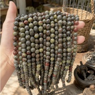 15 Inches 3/4/6/8/10/12mm Natural Bloodstone Round Beads, Healing Stones To Enhance Strength & Coura