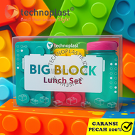 TECHNOPLAST Big Block Lunch Box Set/Tempat Makan Set Big Block + Tas