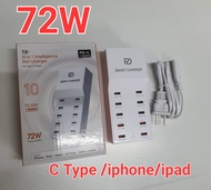 ปลั๊กไฟ รางปลั๊ก สถานีชาร์จ ชาร์จเร็ว 10 Port USB Charger HUB 50W. / 10 Port TYPE-C Charger HUB 72W.