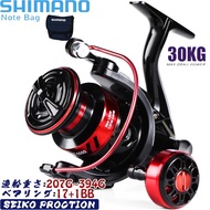 2024 Shimano Spinning Reel Fishing Reel Drag Reel Deukio Fishing Reel 1000-7000Max Drag 40kg Reel Spinning Reel Fishing Accessori, Carbon Fiber Drag SysteHIGH SPEED LURE FISHING CASTING REEL MESIN PANCING Abu Garcia, Seahawk, Deukio, Shimano,Daiwa