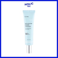 IUNIK Beta Glucan Barrier Sunscreen SPF50+ PA++++ 60ml
