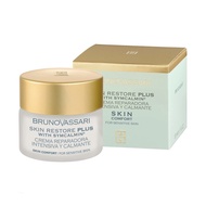 Bruno Vassari SKIN RESTORE PLUS (50ml)