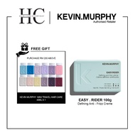 Kevin Murphy Curl Easy Rider Hair Styling 100g ( Defining Anti Frizz Creme )